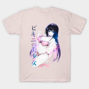 Bikini no Bishoujo Aesthetic Manga Girl Pastel Galaxy T-Shirt